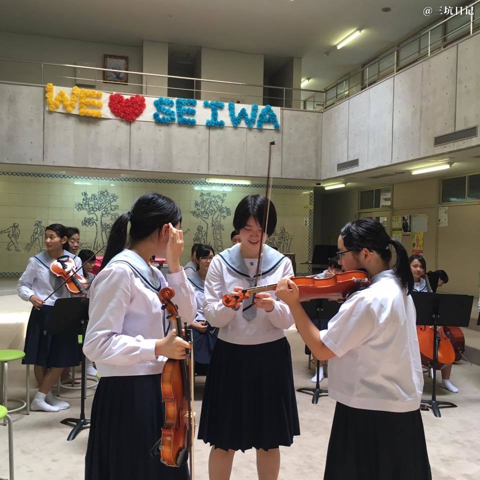 清和女子中高等学校制服 Jk制服百科 三坑日记 清和女子中高等学校制服 Jk制服百科 三坑日记